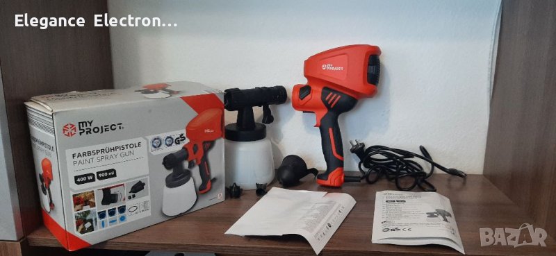Пистолет за боядисване my project електрически 400w, снимка 1