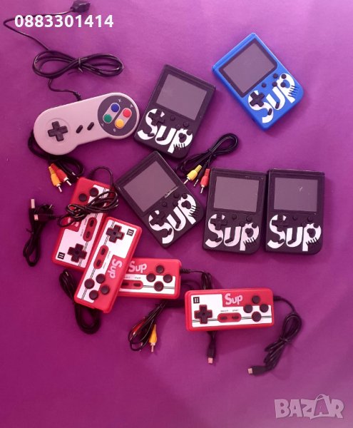 Игрова конзола с джойстик SUP за части, снимка 1
