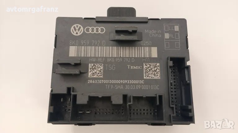8K0959792D МОДУЛ ПРЕДНА ДЯСНА ВРАТА ЗА AUDI A4 B8, снимка 1