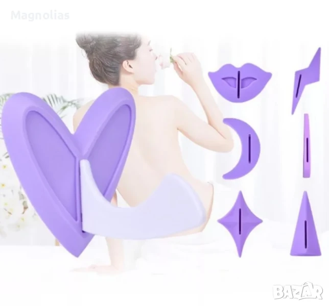 Дамски комплект за оформяне на интимни части, снимка 1