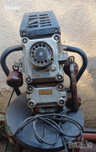 Минен/ миньорски, рунически/телефон , снимка 1