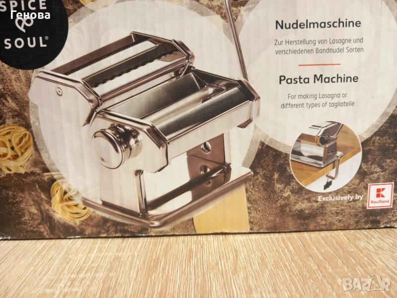 Машина за правене на прясна паста, снимка 1