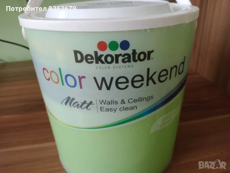 Латекс Декоратор, снимка 1