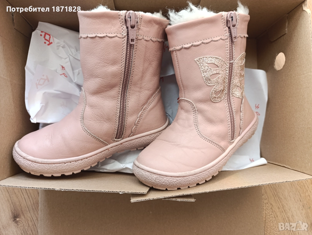 Ботушки Колев и Колев, естествена кожа, розови, момиче, снимка 1