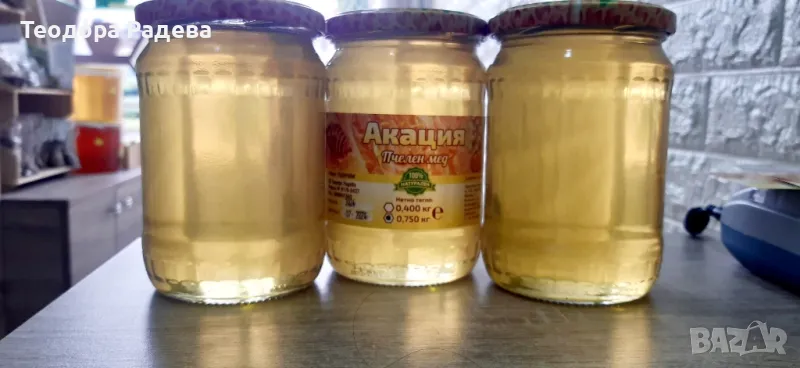 АКАЦИЕВ 🐝МЕД🐝 2024🍯 , снимка 1
