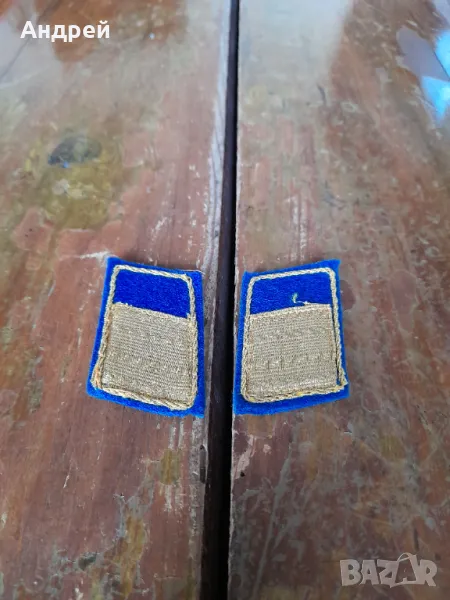 Стари вензели БДЖ #3, снимка 1