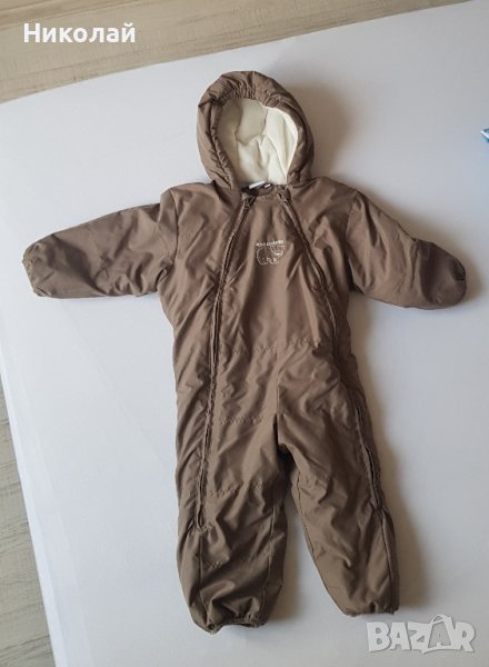 космонавт/ескимос Impidimpi, снимка 1