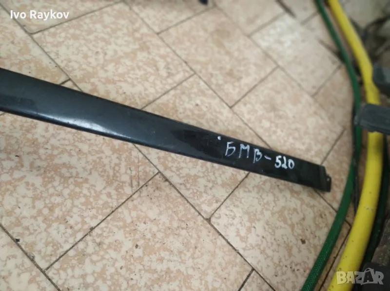 Лаисна , предна броня ,Парктроник за BMW 5 E39 , 51127005931L, снимка 1