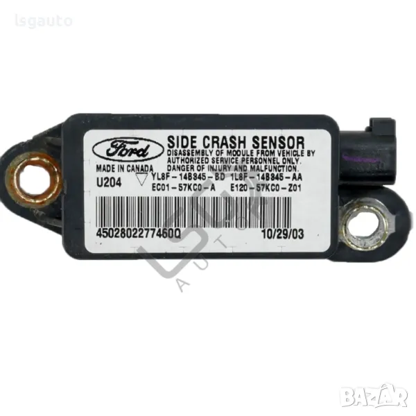 AIRBAG сензор Mazda Tribute 2000-2011 ID: 137772, снимка 1