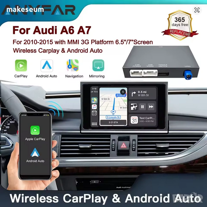 Audi A6 A7 C7 4G Безжичен CarPlay Android Auto модул ретрофит, снимка 1