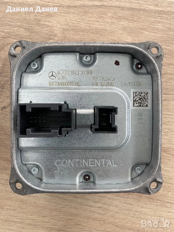 Баласт модул A2228700789, снимка 1