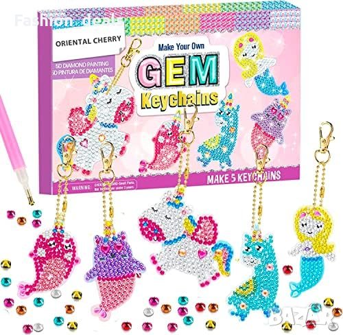 Нов комплект за рисуване с диаманти Изработване ключодържатели със скъпоценни камъни Деца 3-8 години, снимка 1