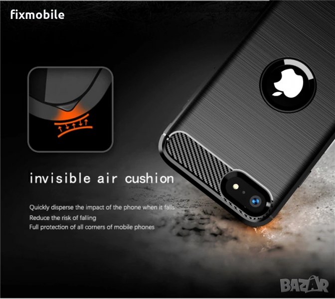 Apple iPhone SE 2 (2020)  карбон силиконов гръб / кейс, снимка 1