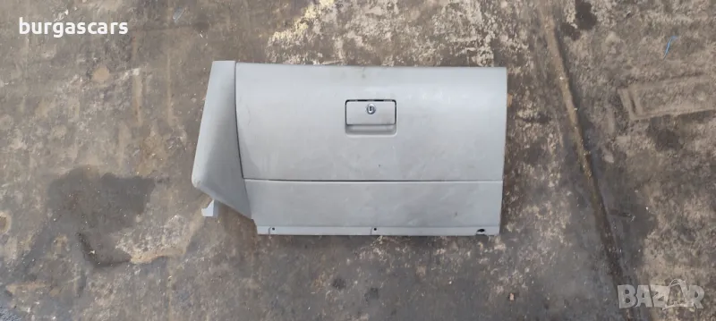 Джабка Vw Golf 4 - 50лв, снимка 1