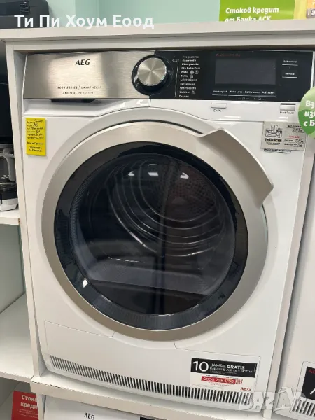 Сушилня AEG T8DE86685, снимка 1