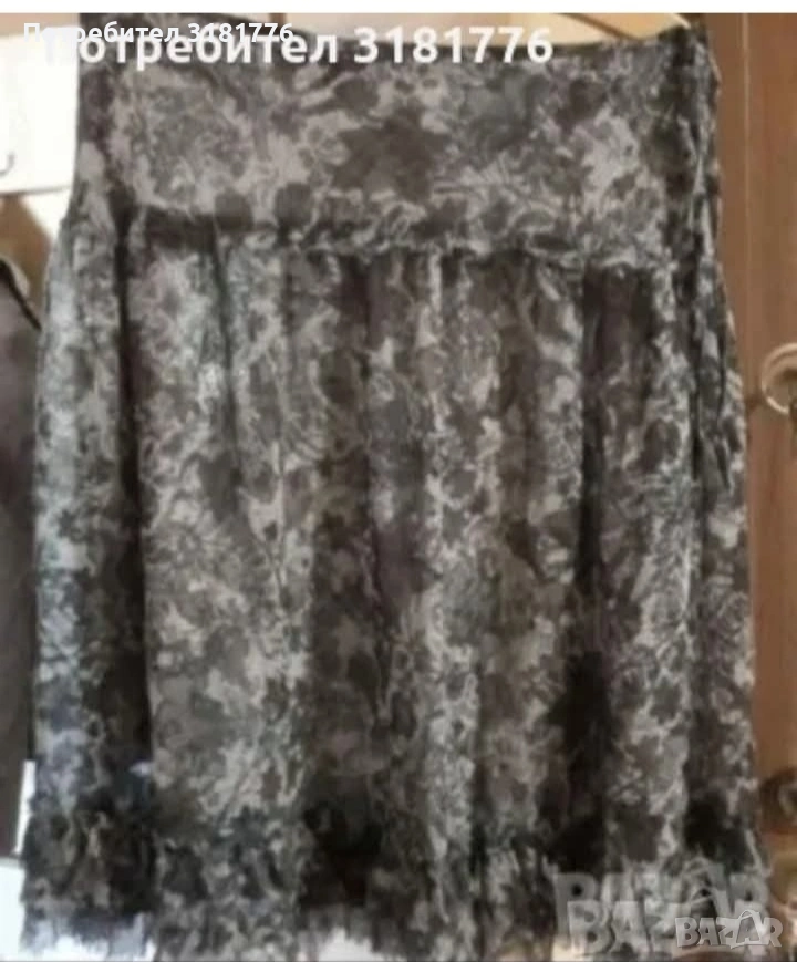 Дамска пола с подплата, италианска., снимка 1