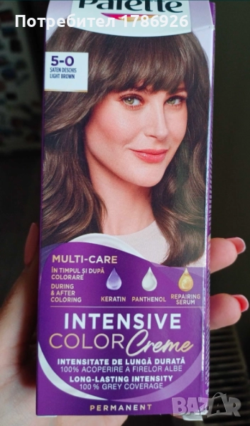 Боя за коса Palette, 2бр за 5лв, снимка 1