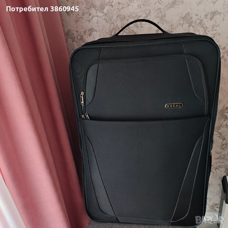 Продавам куфар , снимка 1