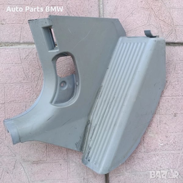 Отпочиващ крак BMW E46 Отпочиващ педал БМВ Е46, снимка 1