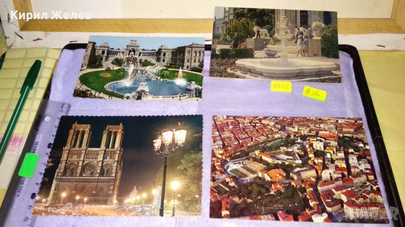 ЛОТ 4 СТАРИ ПОЩЕНСКИ КАРТИЧКИ ТЕМА ФРАНЦИЯ ПАРИЖ КАТЕДРАЛА ЗАМЪК ГРАДСКИ ЗАБЕЛЕЖИТЕЛНОСТИ 7512, снимка 1
