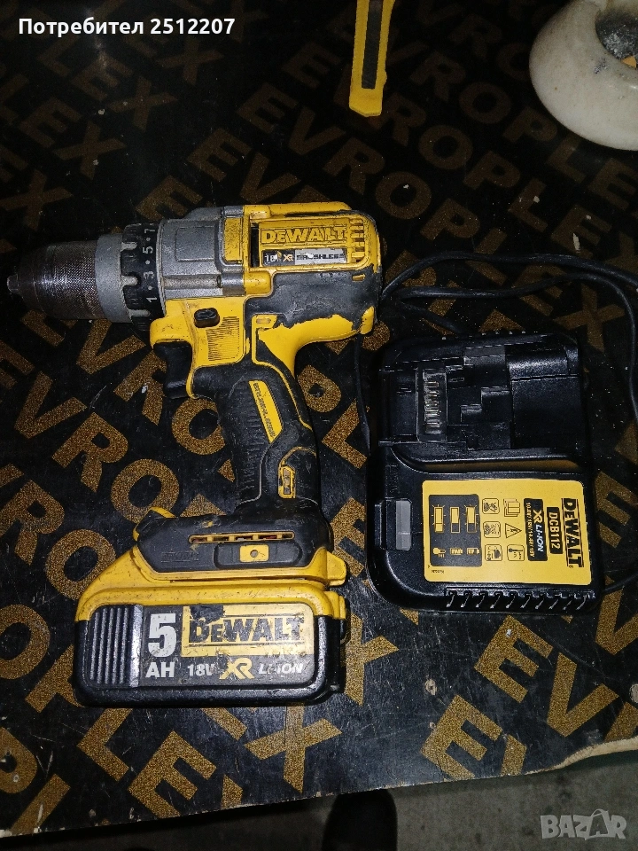 винтоверт девалт , снимка 1