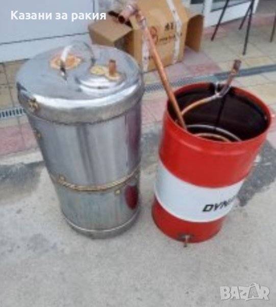 Казани за ракия , снимка 1