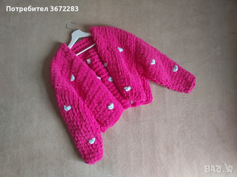 Ръчно плетена жилетка с дълъг ръкав, снимка 1