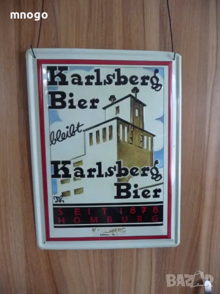 Метална Табела Karlsberg bier бира немска пивоварна пиво, снимка 1
