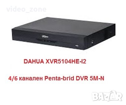 DAHUA 4/6 канален Penta-brid DVR за камери до 5 Mегапиксела, снимка 1