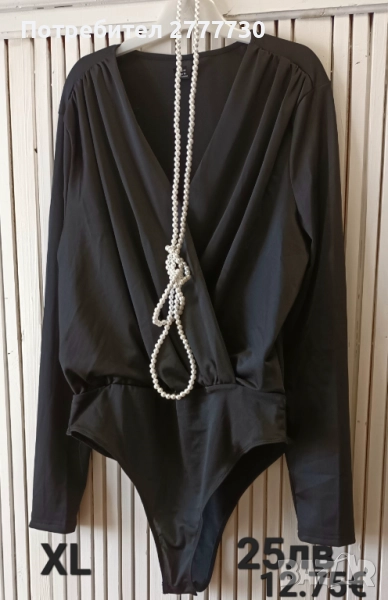 Боди размер  XL, снимка 1