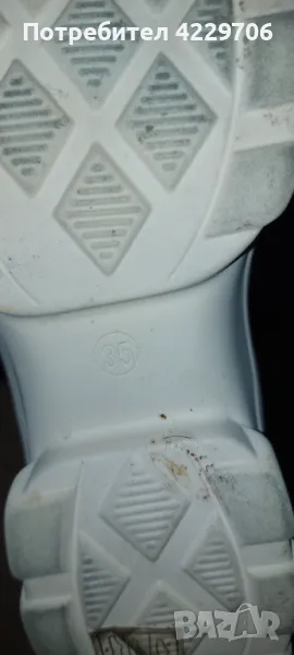 Дамски боти с вата, снимка 1