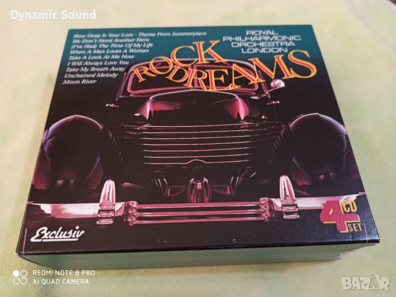 Бокс сет 4СД - ROCK DREAMS в перфектно състояние!, снимка 1