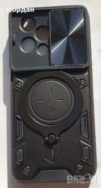 Honor 200 lite силиконов гръб, снимка 1