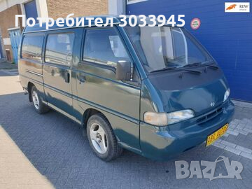 Купувам предно стъкло за Hyundai h100 Хюндай 2.5 дизел, снимка 1