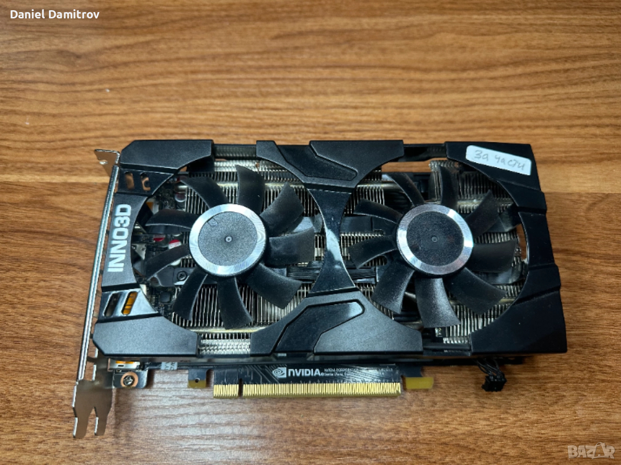 Inno3D GeForce RTX 2060 Twin X2 за части, снимка 1