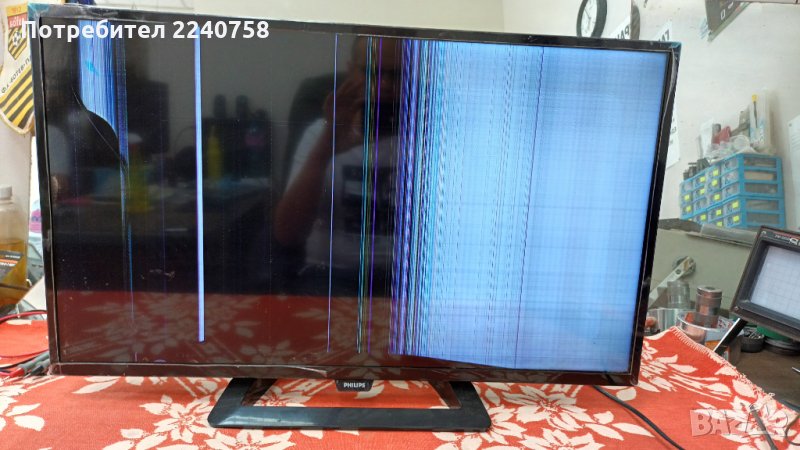 Philips 32PFH4100 счупен екран-715G6550-P04-000-002M/715G6947-M01-000-004T/LC470EUN-SFF1 6870C-0438A, снимка 1