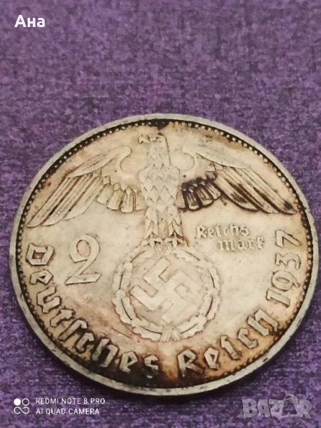 2 Марки 1937г сребро Трети Райх , снимка 1