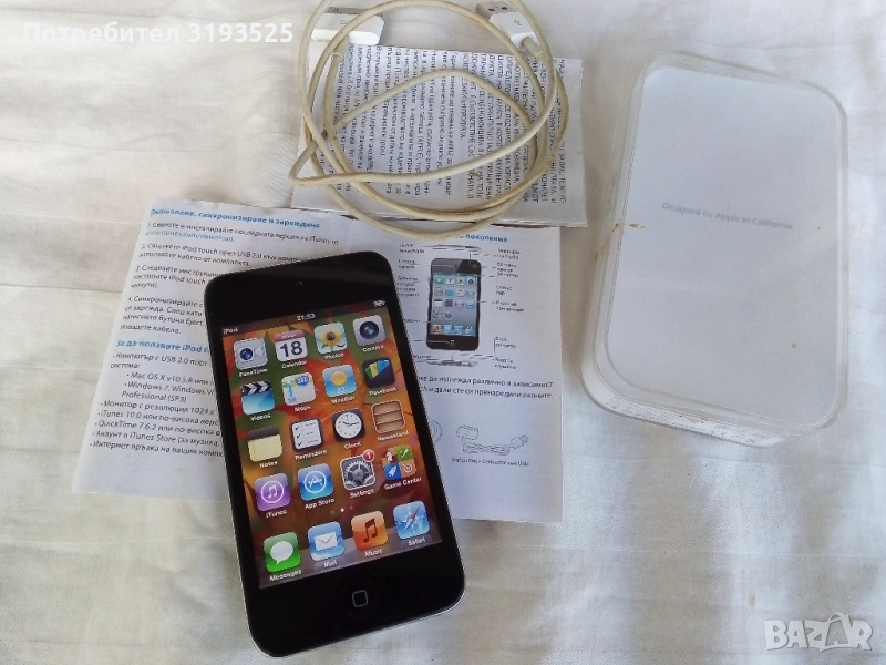 iPod touch 16GB 4-то поколение, снимка 1