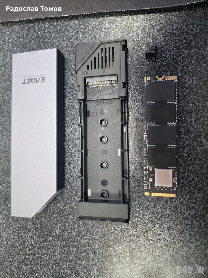 SSD Nvme M2 2 Терабайта - кутия Eaget, снимка 1