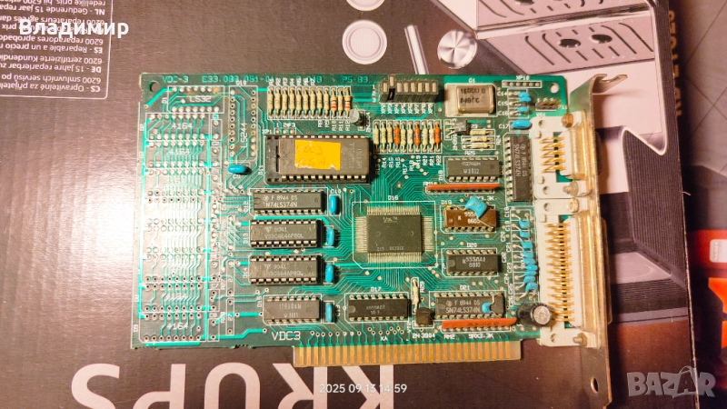 CGA видео - нетествано, снимка 1