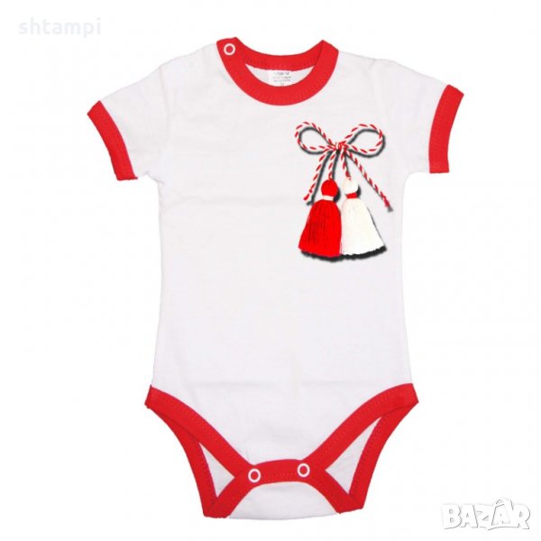 Бебешко боди Мартеница, Баба Марта,Честит 8-ми Март,, снимка 1