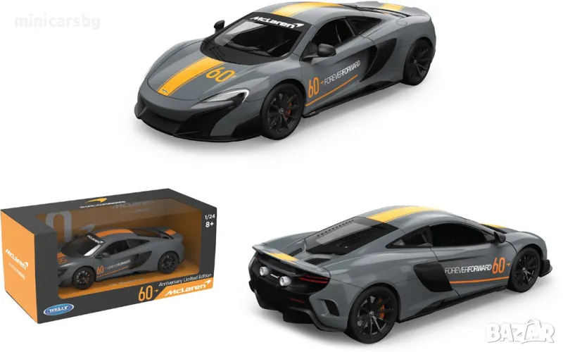 1:24 Метални колички: Mclaren 675LT Coupe 60th Anniversary Edition , снимка 1