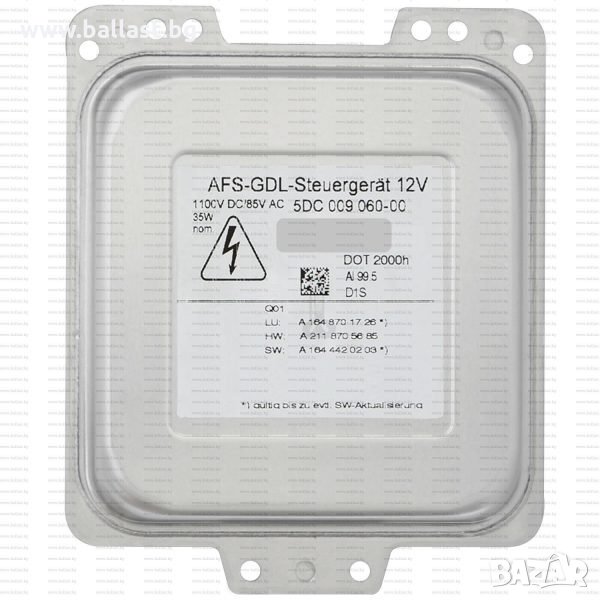 БАЛАСТ МОДУЛ XE 5DC 009 060-00 AFS-GDL ЗАМЕСТВАЩ НА HELLA, снимка 1