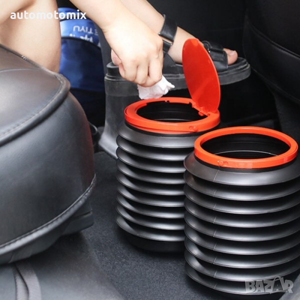 Кошче за кола телескопично с капак - 285, снимка 1