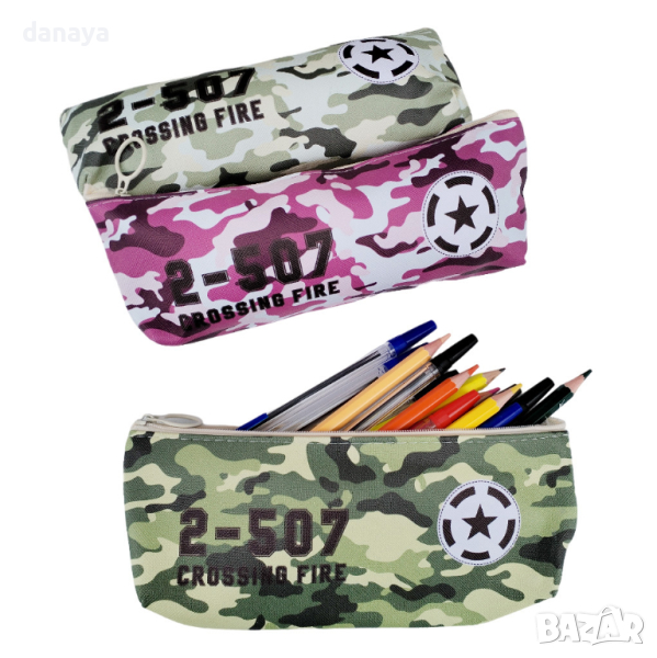 4594 Ученически несесер за химикали и моливи с камуфлажен принт, снимка 1