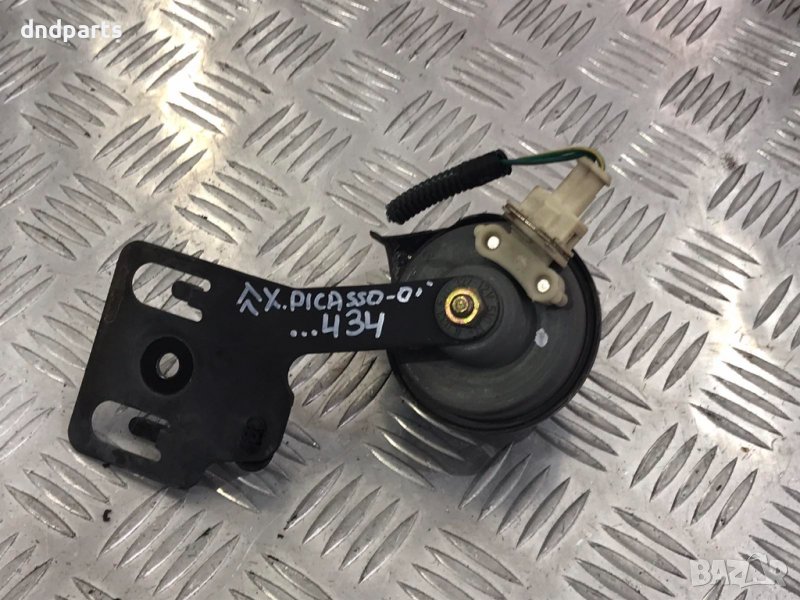 Клаксон Citroen Xsara Picasso 2001г., снимка 1
