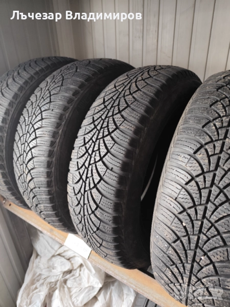 Зимни гуми Goodyear 185/65/15, снимка 1