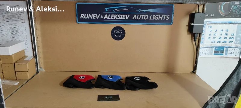 Маски за мотори, колело, зимни спортове и др, снимка 1