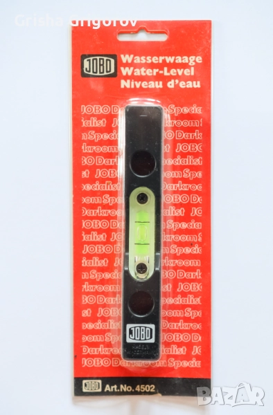 JOBO нивелир, снимка 1