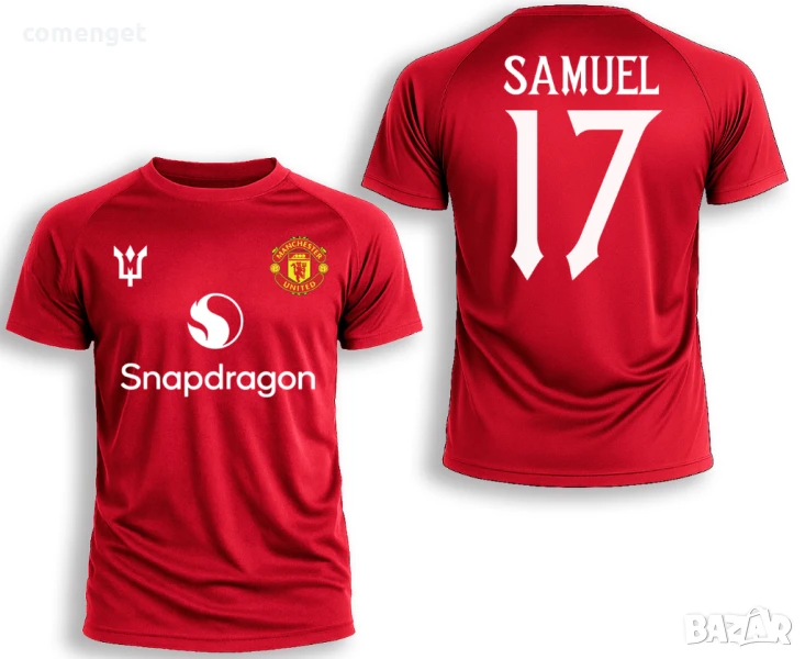 DRI-FIT! Тениски MANCHESTER UNITED / МАНЧЕСТЪР С ИМЕ И НОМЕР ПО ИЗБОР!, снимка 1